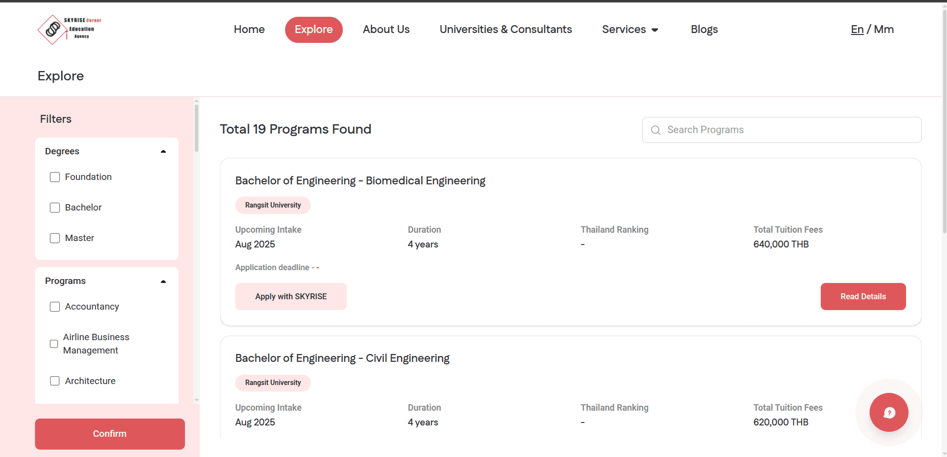 SKYRISE Education Agency